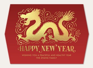 Lunar New Year Cards, Send online instantly