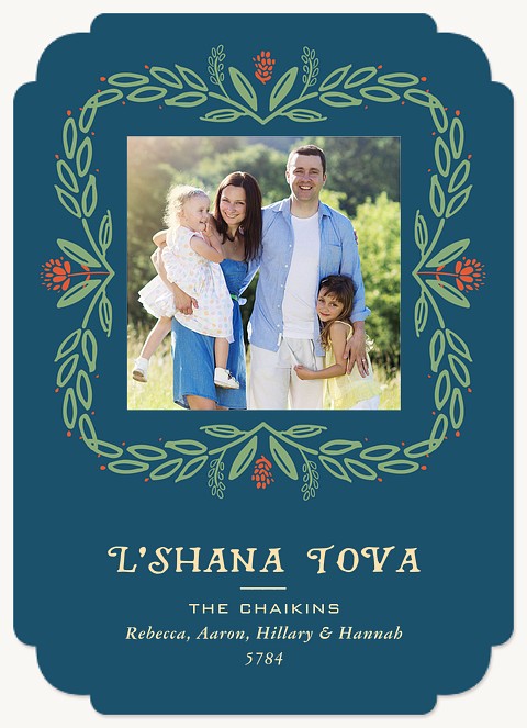 Wreath Border Rosh Hashanah cards