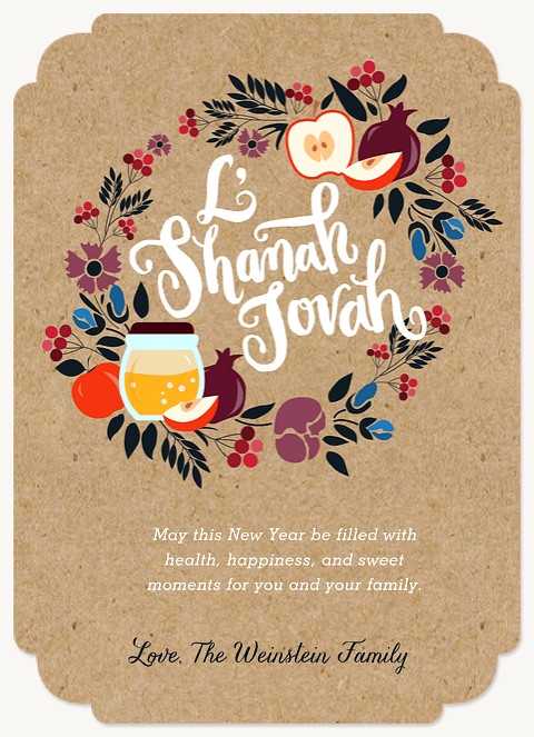Forest Wreath Rosh Hashanah cards
