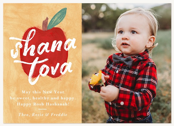 Apple Sweetness Rosh Hashanah cards