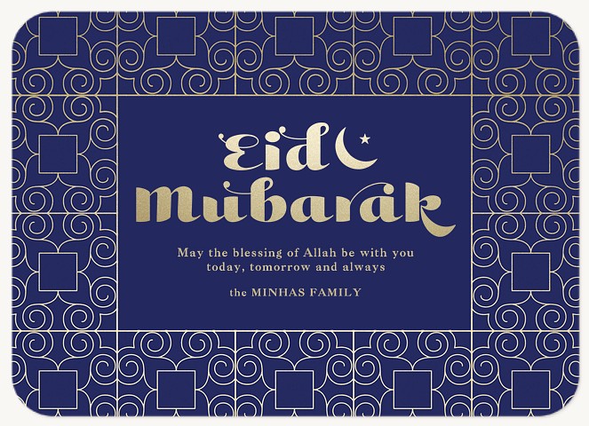 Golden Lattice Eid Cards
