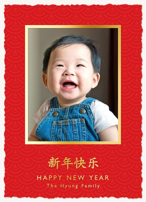Classic Happiness Chinese New Year Cards