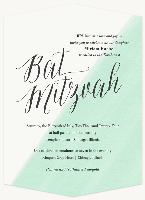 Painted Poise Bat Mitzvah Invitations