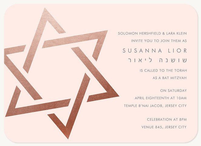 Dashing Star Bat Mitzvah Invitations