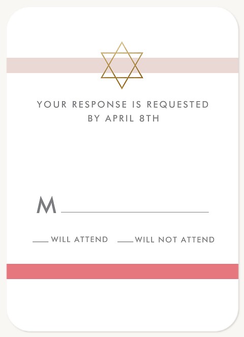 Tonal Stripes Bat Mitzvah RSVP Cards